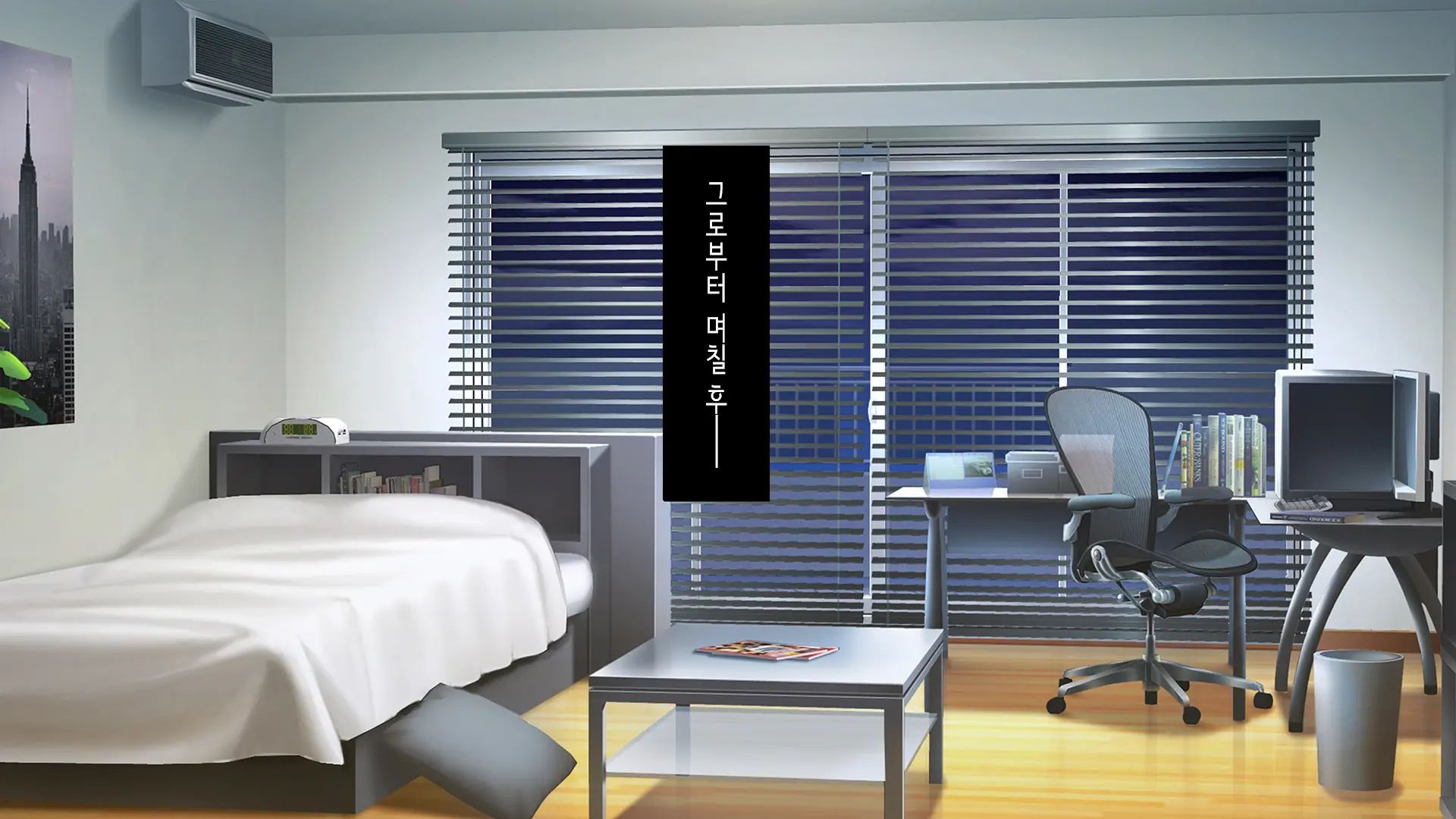 Kawaii Kouhai Ga SeFri Ni Natte Agemasu Ne | 귀여운 후배가 섹프가 되어드릴게요♥